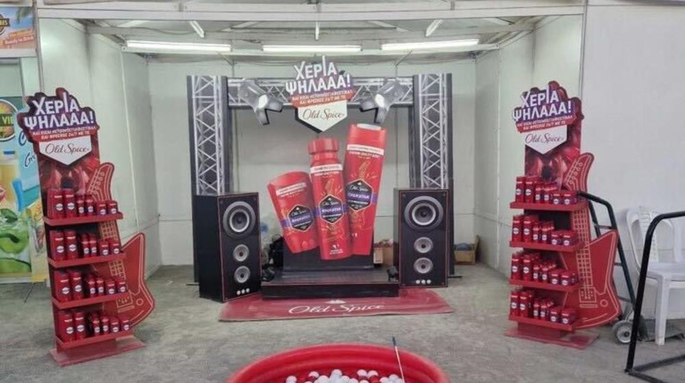 Old Spice Flexes Its Strength at Septemberfest