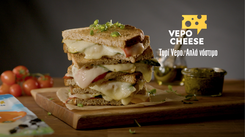 Say Vepo Cheese! A simply irresistible campaign.